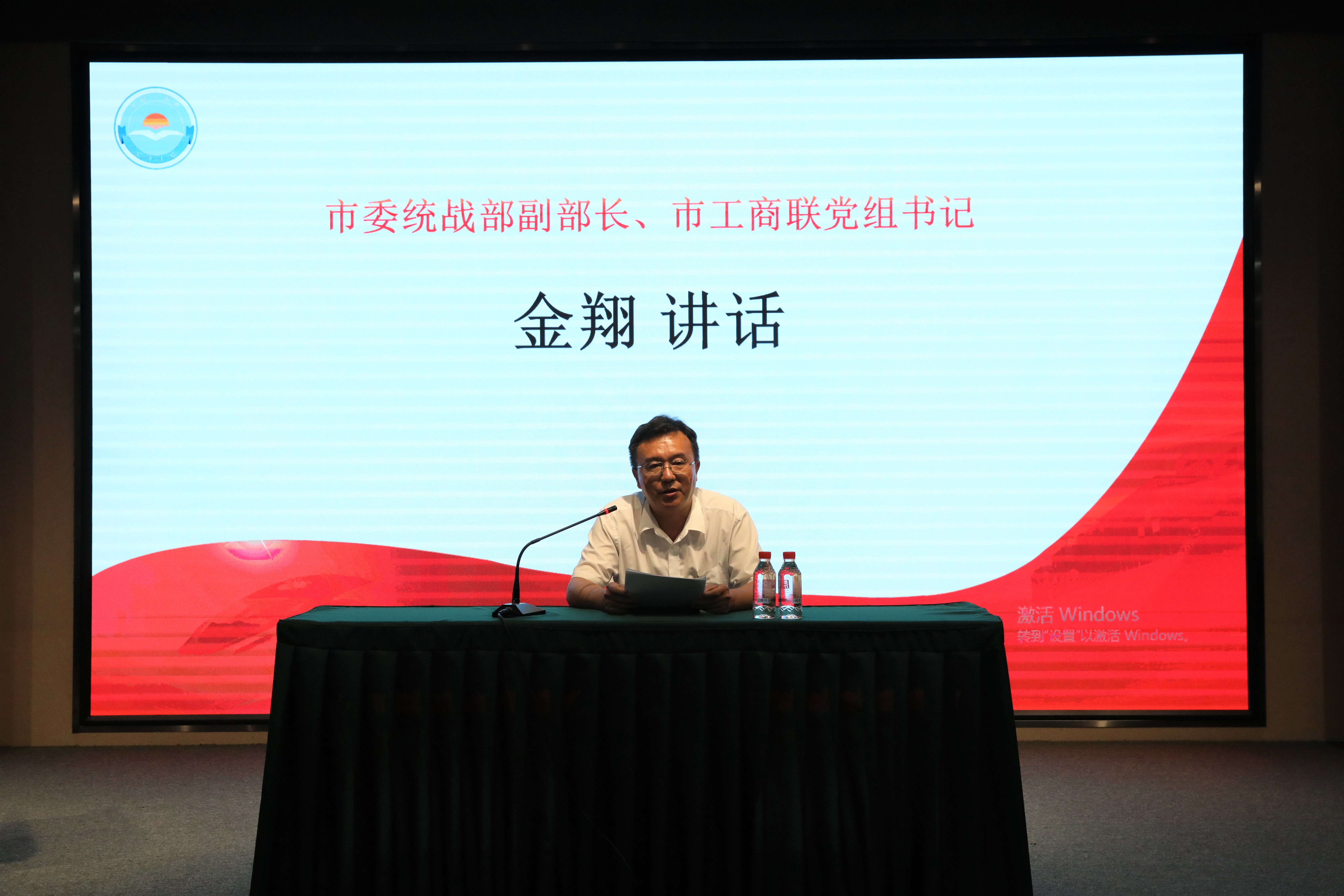 微信图片_20230816091904.jpg