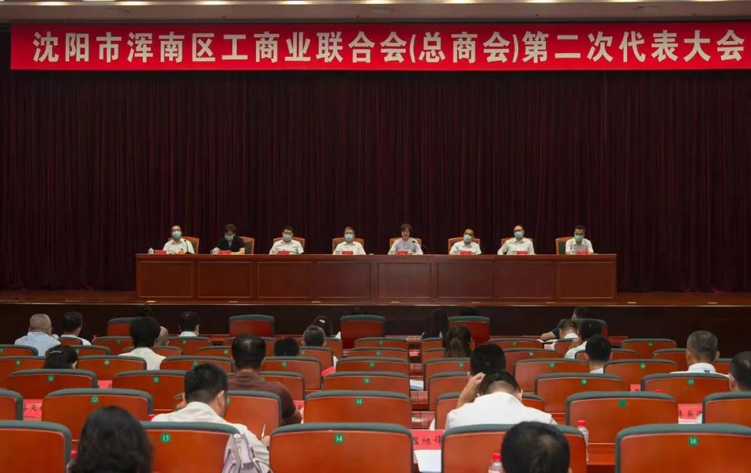 微信图片_20210803134000.jpg