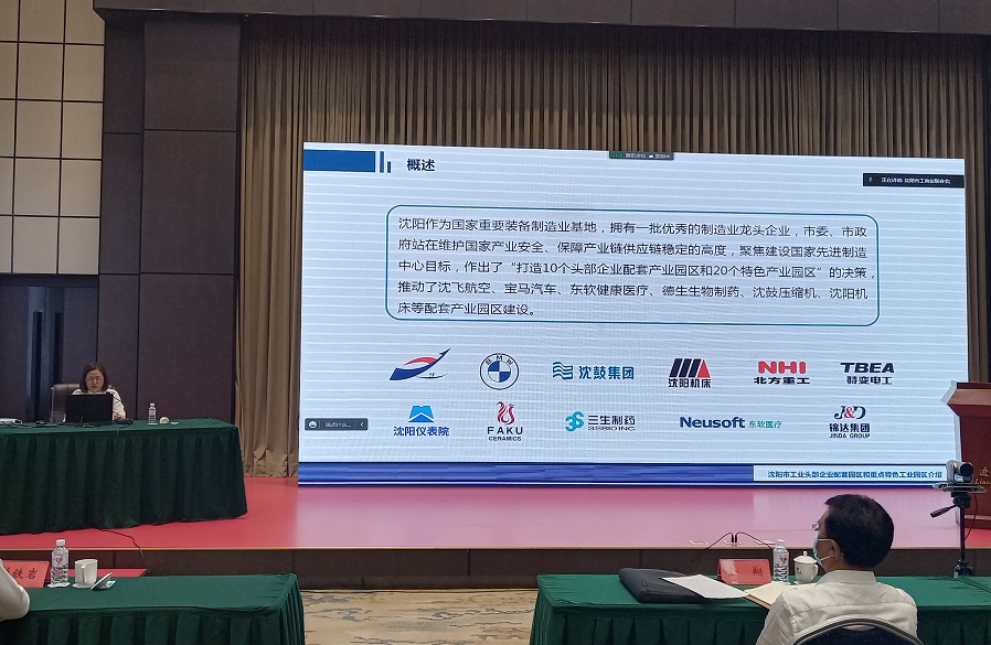 微信图片_20220922093416.jpg