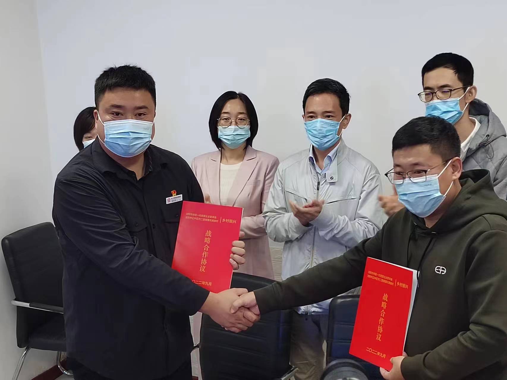 微信图片_20220926112517.jpg