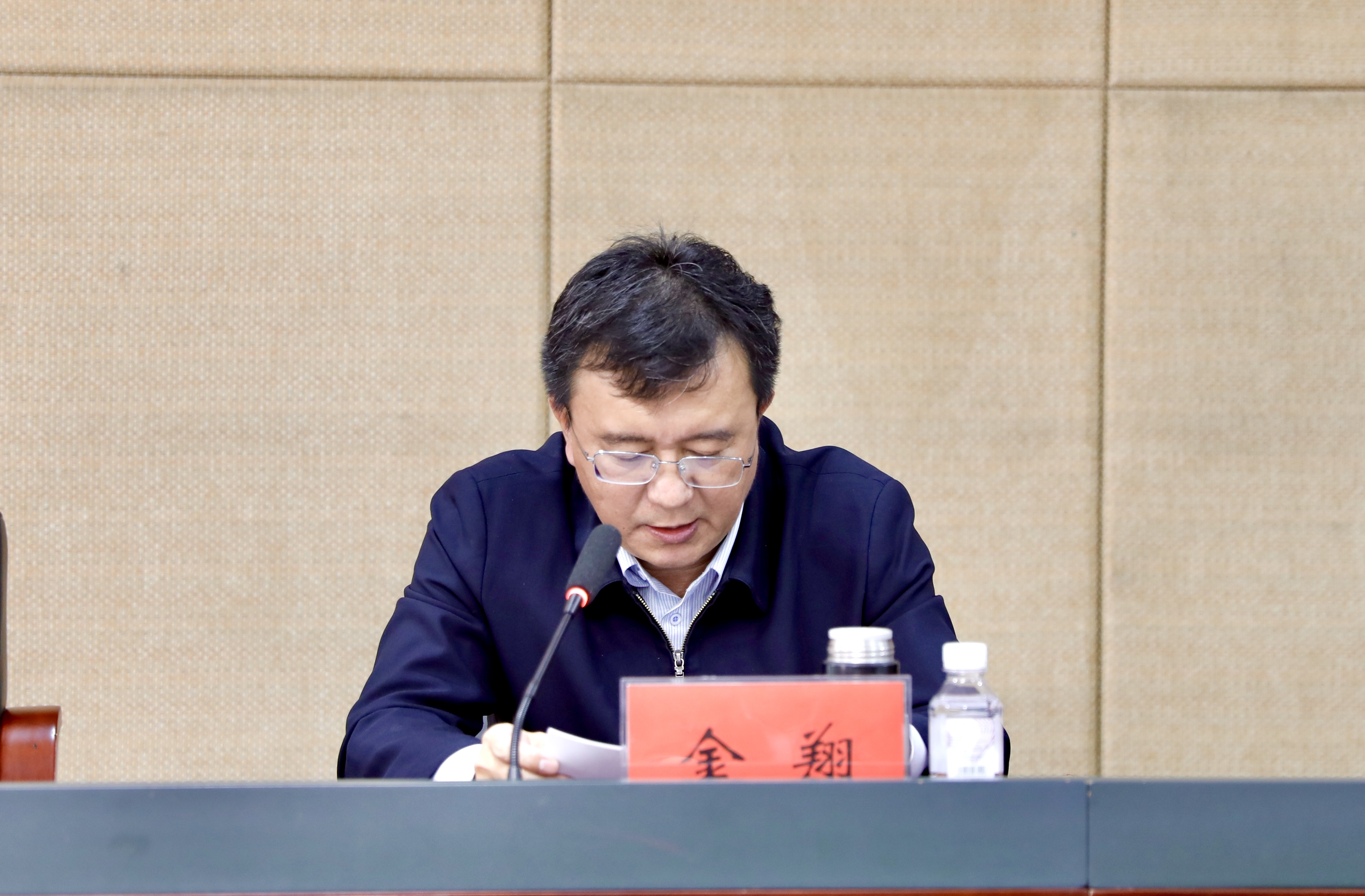 微信图片_20230406105509.jpg