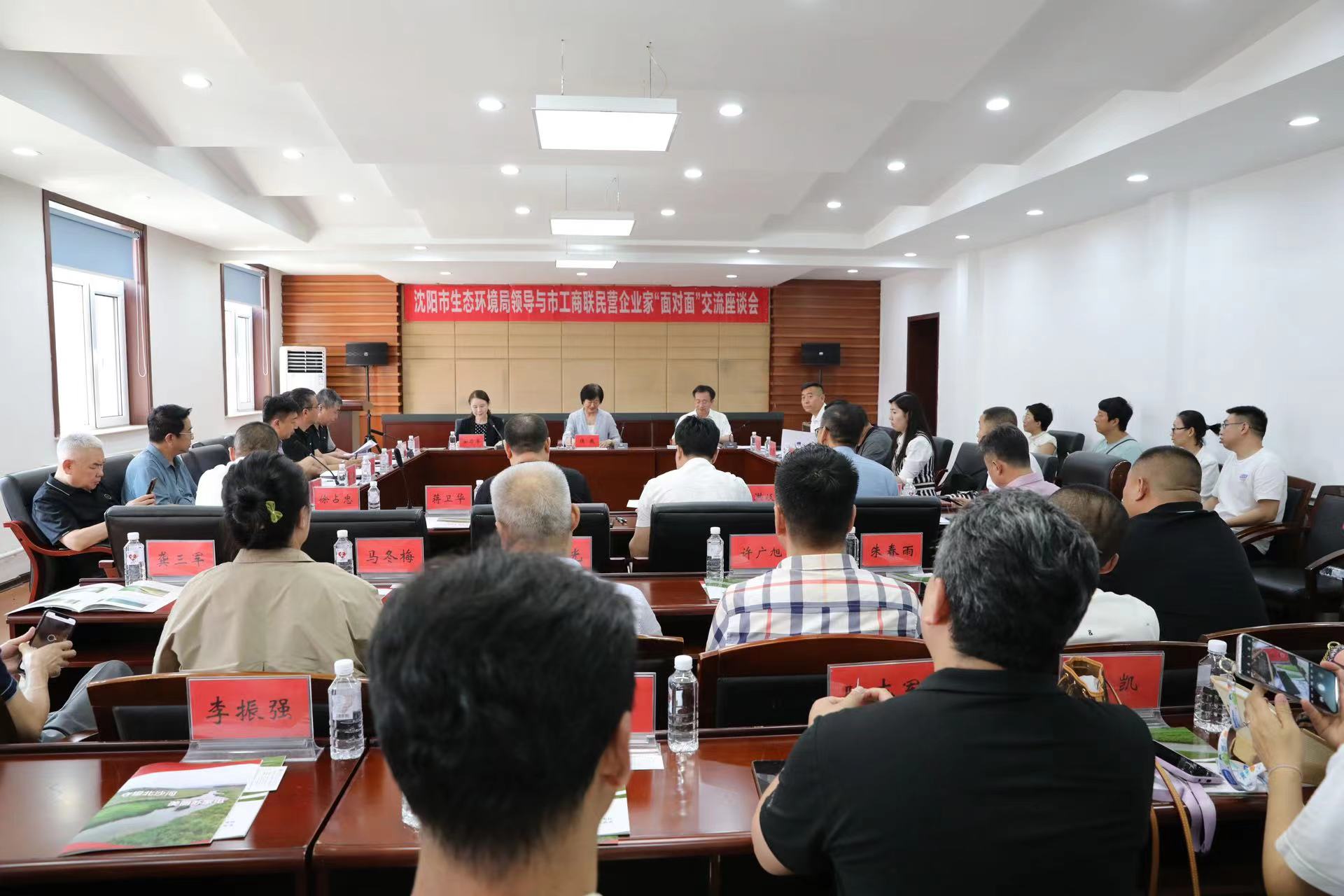 微信图片_20230628091919.jpg