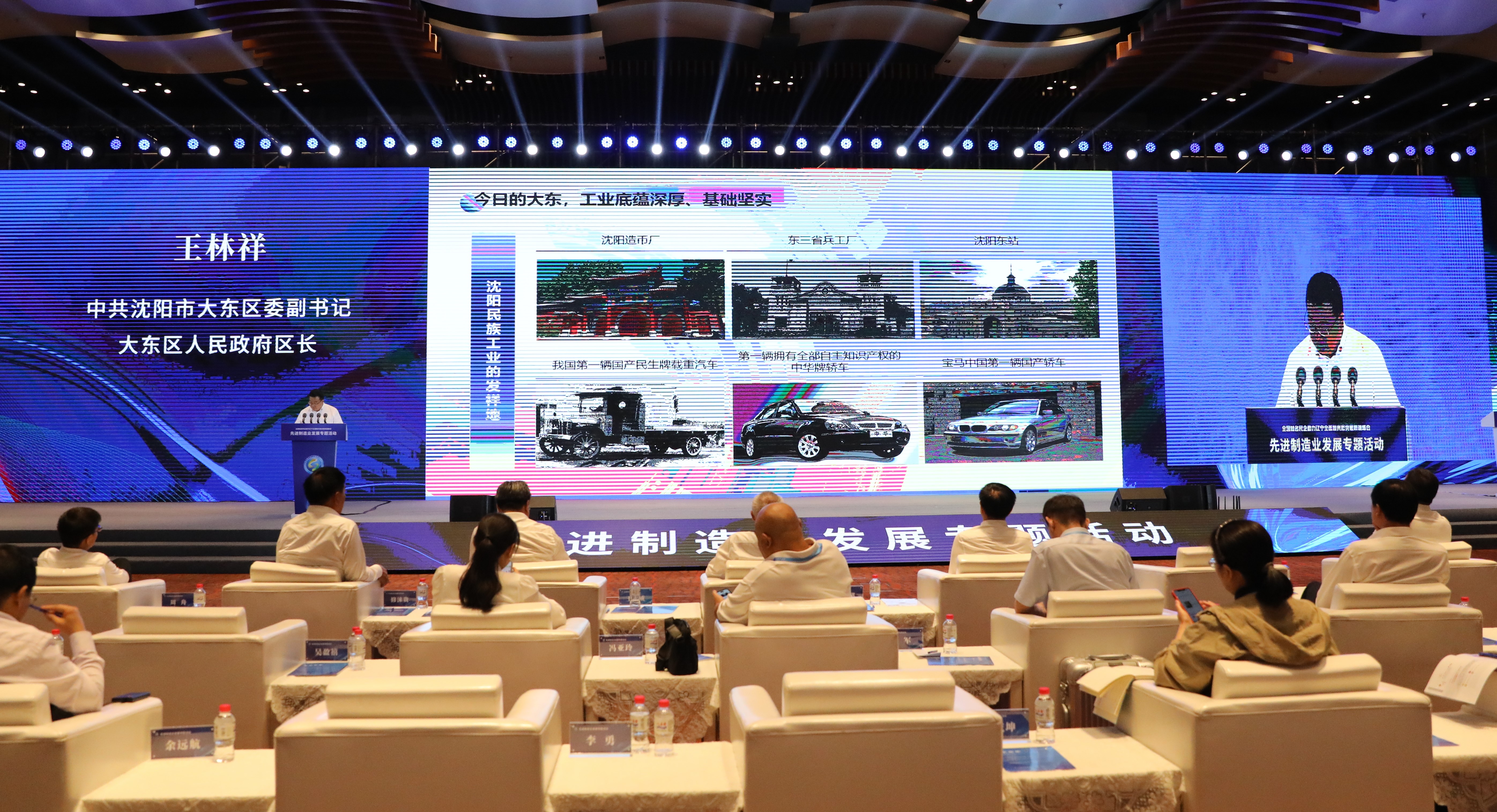 大东5.JPG