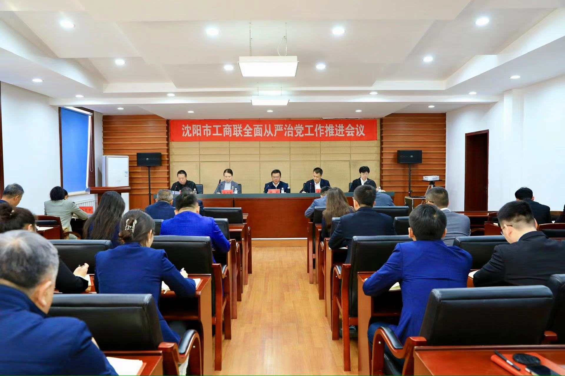 微信图片_20240319092855.jpg