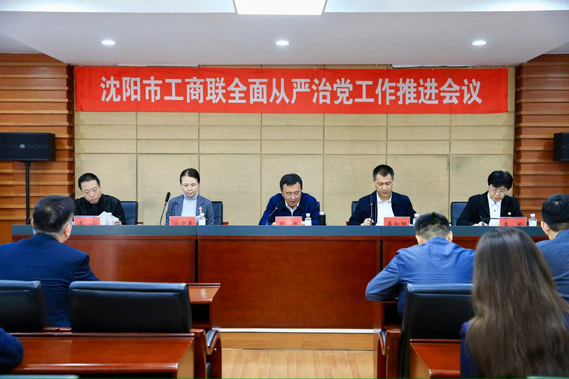 微信图片_20240319092804.jpg