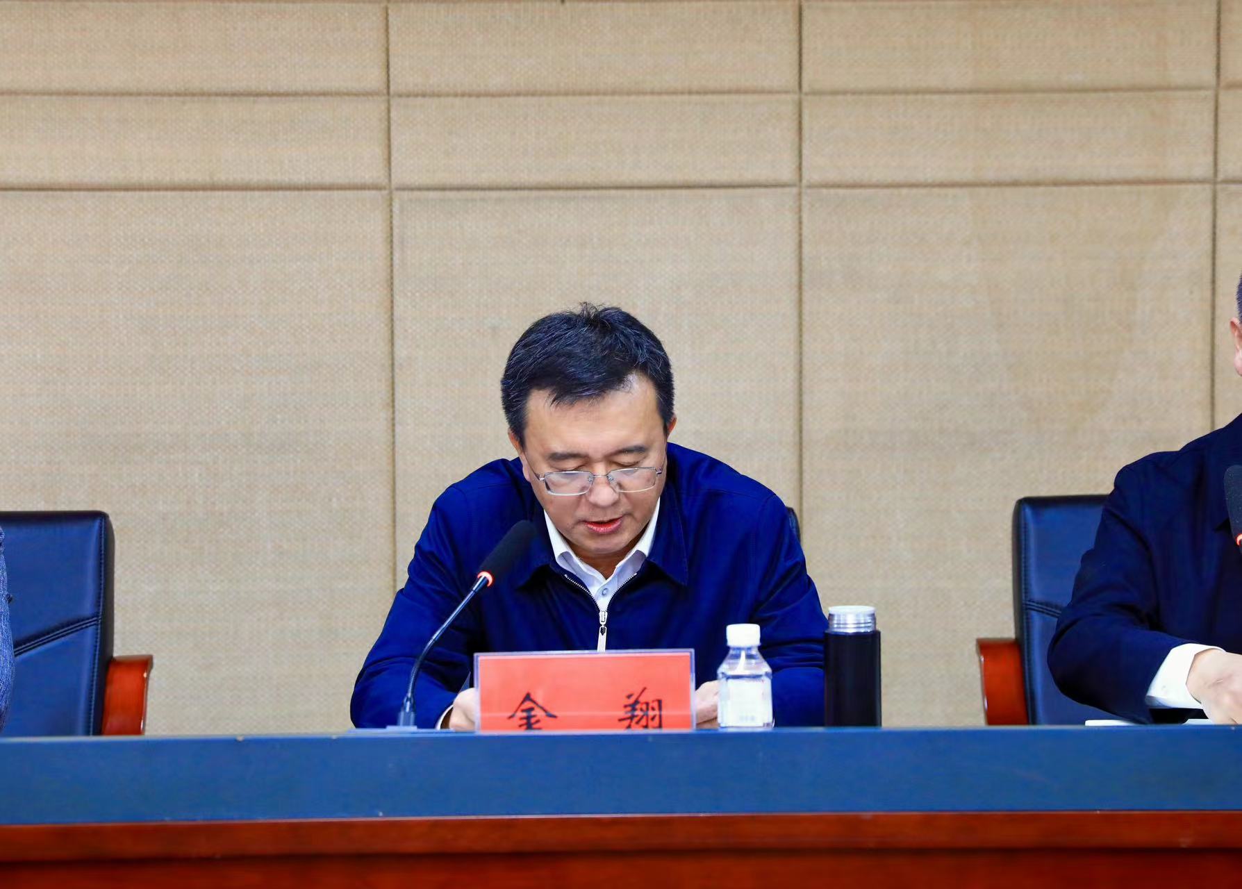 微信图片_20240319092808.jpg