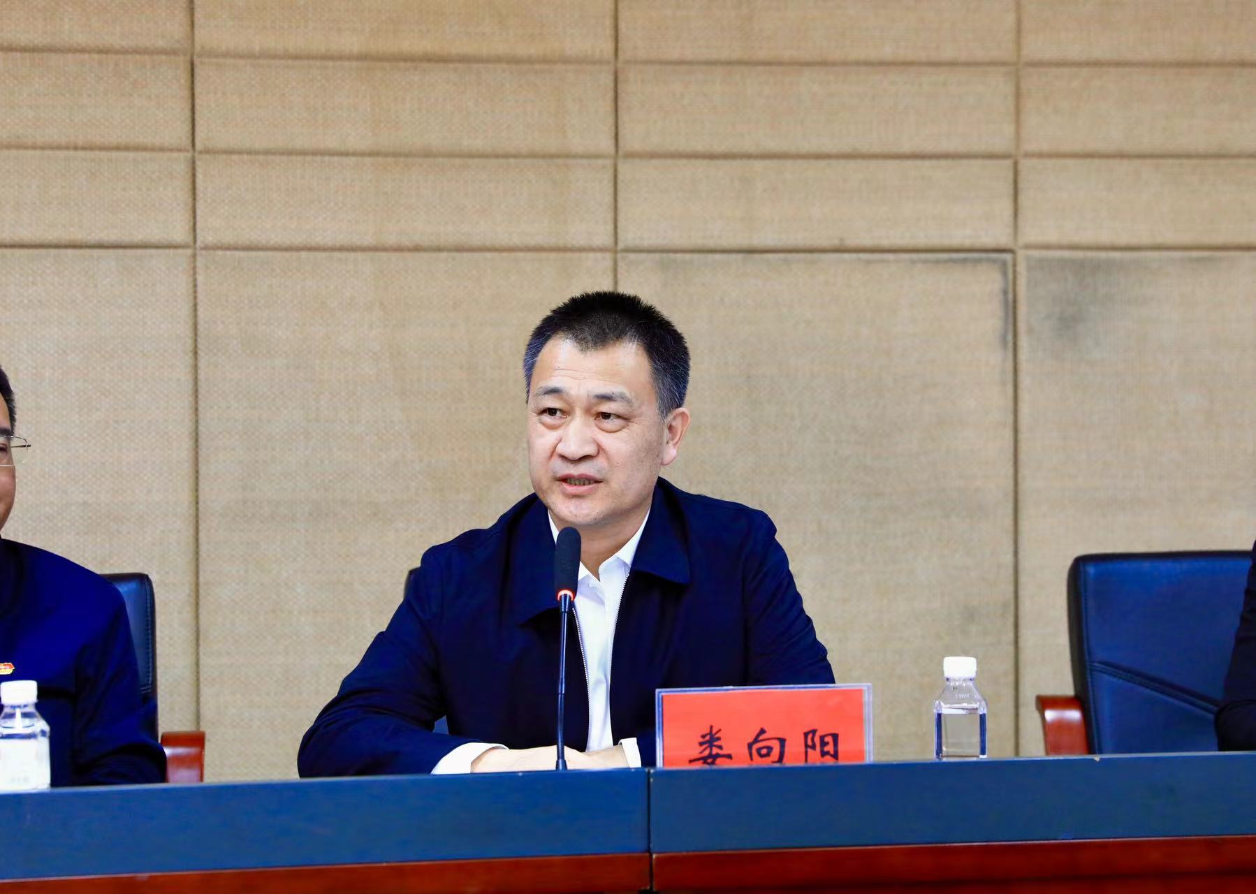 微信图片_20240319092814.jpg