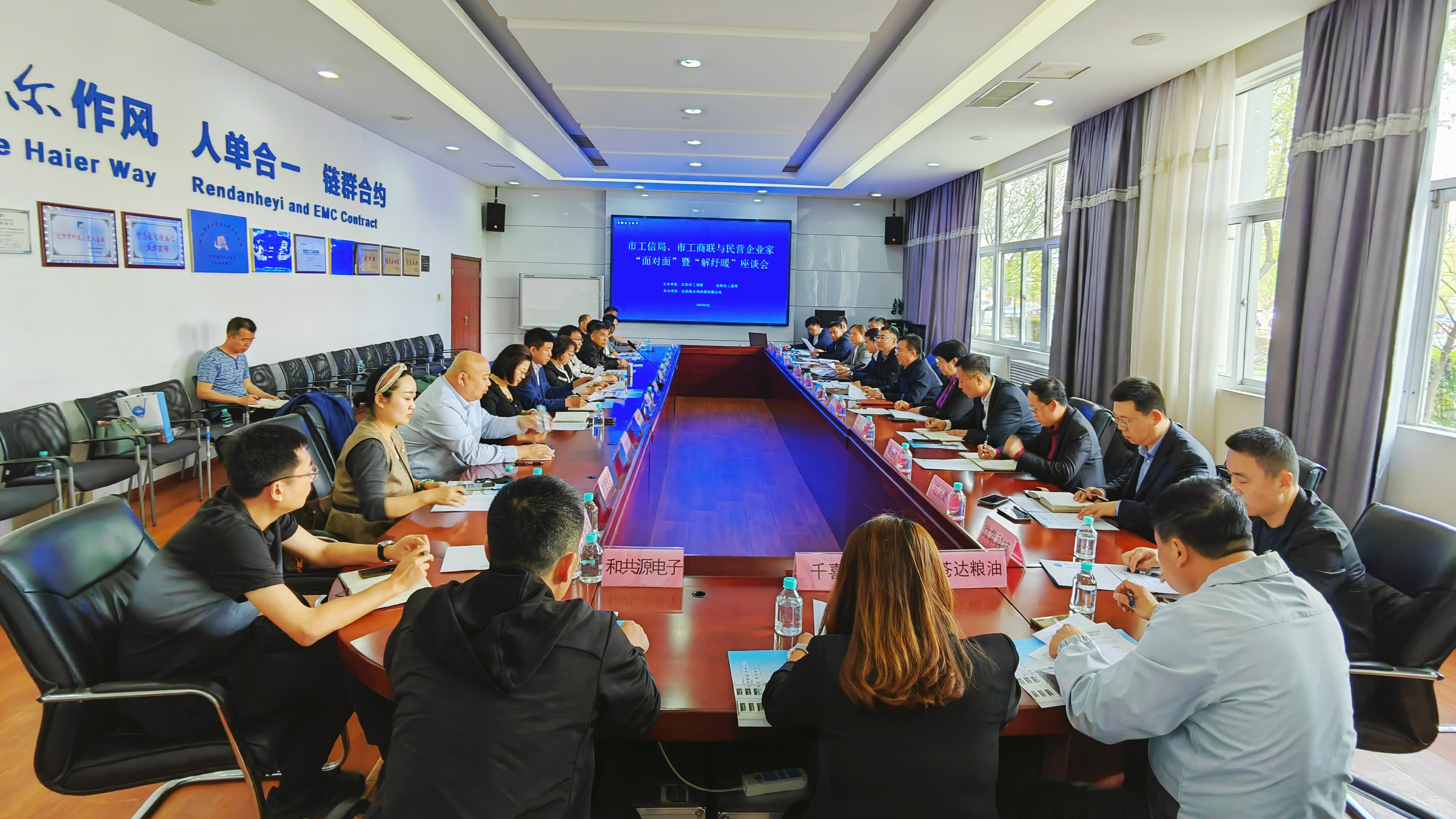 微信图片_20240426085231.jpg