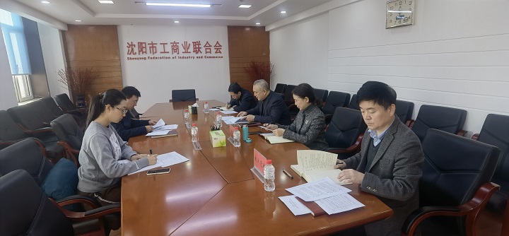 微信图片_20220120141045.jpg