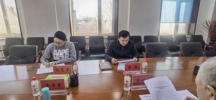 微信图片_20220120141051.jpg
